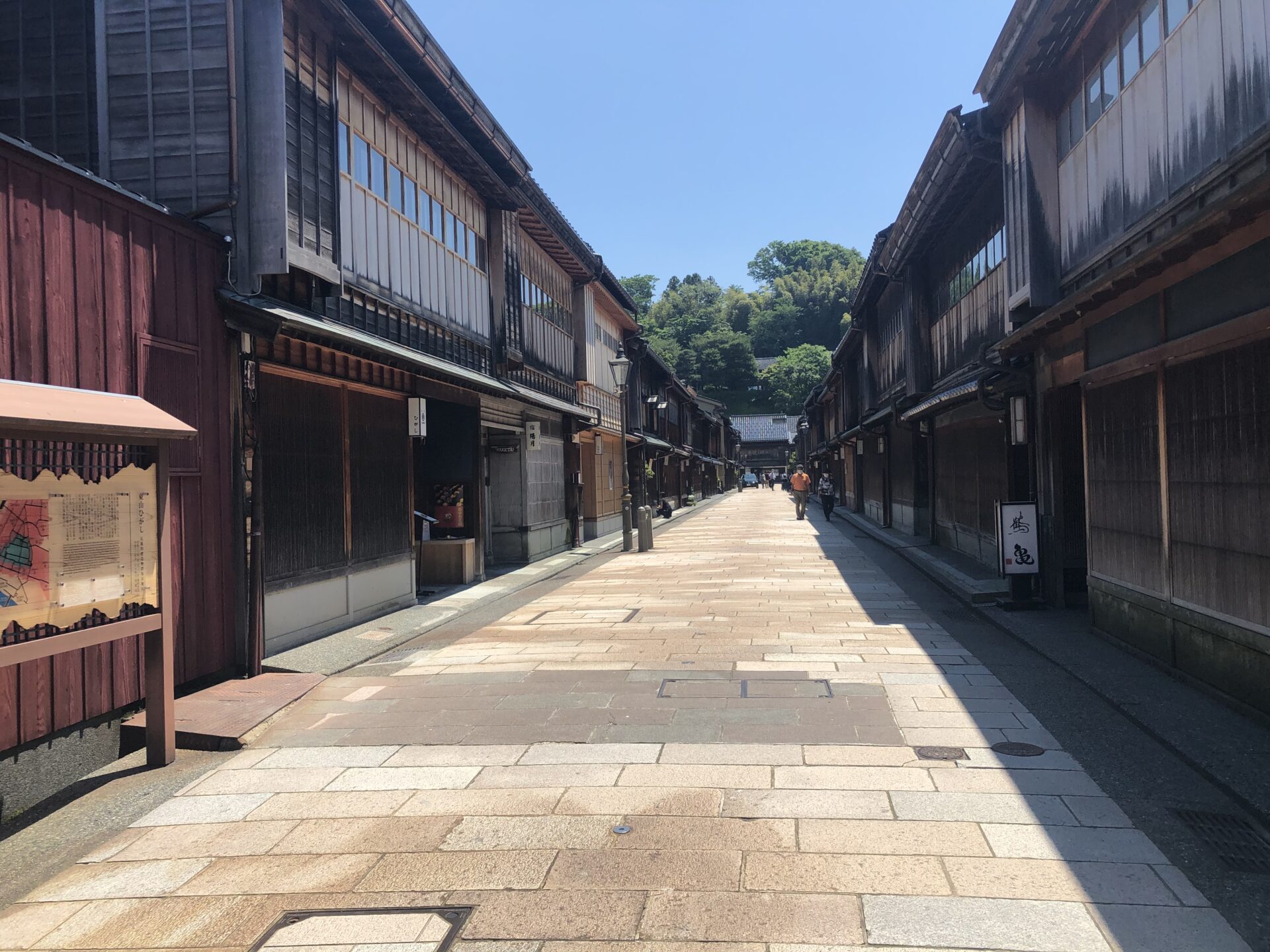 Private Kanazawa Tours - Your Kanazawa Guide
