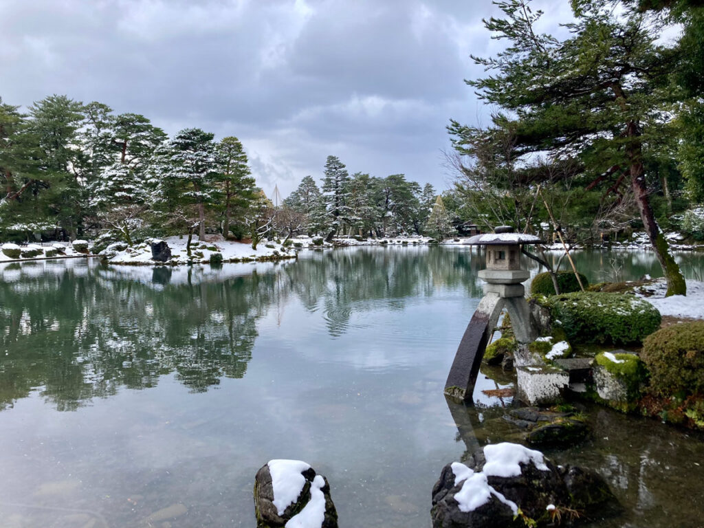 Kenrokuen Garden