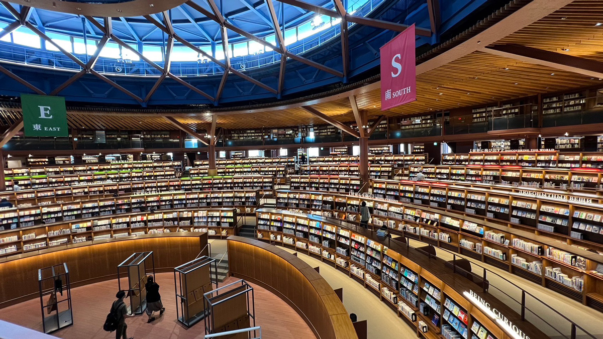 Ishikawa Prefectural Library
