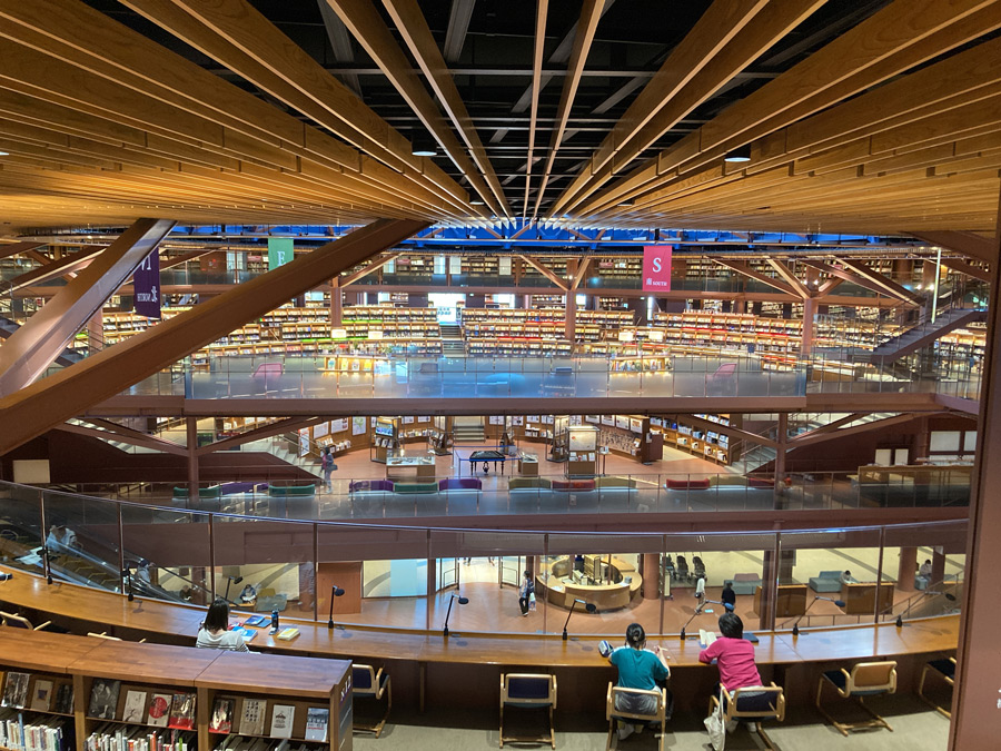 Ishikawa Prefectural Library