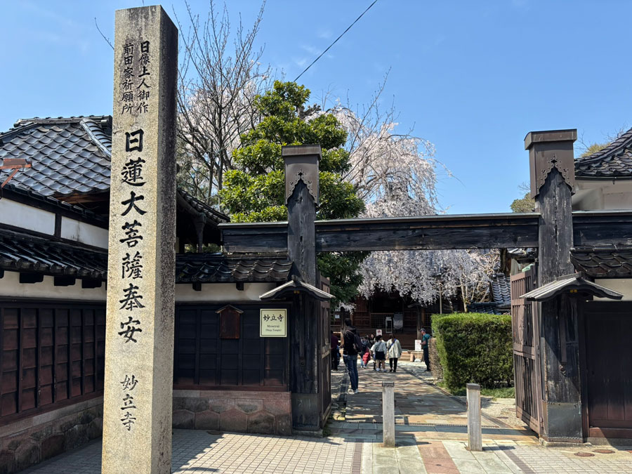 Entrance of Myoryuji Temple, known as the Ninja Temple in Kanazawa