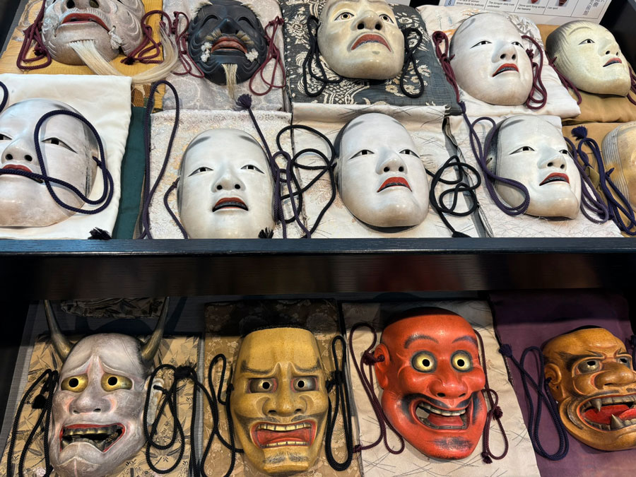 Noh mask at Kanazawa Noh Museum, a traditional performing art with long history