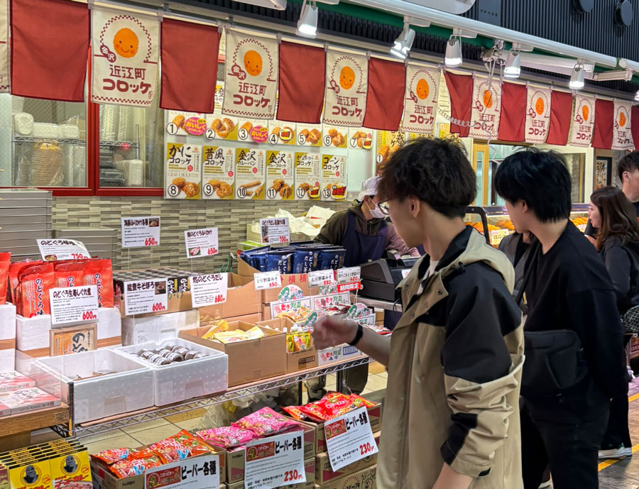 Local croquette shop in Omicho Market, popular street food in Kanazawa